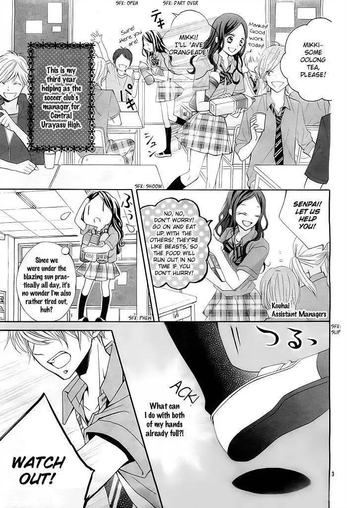 Kiss Tokidoki Kiss Tokoro ni Yori Kiss Chapter 1 4